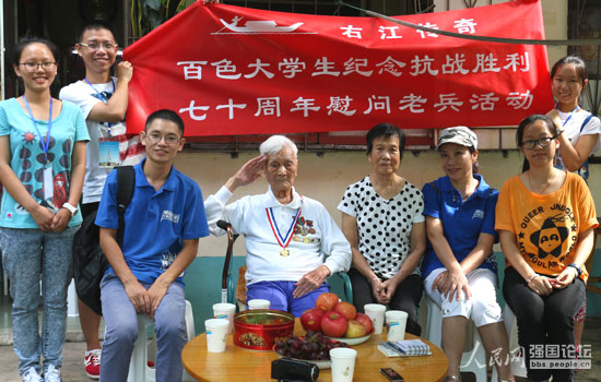 ���ҽ����桱�F(tu��n)�(du��)�c����(zh��n)�ϱ������������ģ���Ӱ��