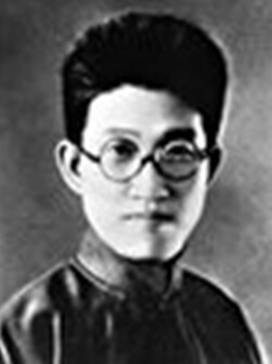 κ����1909��1941���й��ϝMʡί�͖|����������yһ���I�������|������܊�ڶ�܊���������|������܊��һ·܊�I����֮һ��1927��1�¼����Ї����a�h,1932�괺���h�M�����������I���Ⱥ�����й������I��ί�M�����L������^ί��ӛ�͹����I��ί��ӛ����1935��2�����Ζ|�M��ί��ӛ����v�Ζ|������܊�ڶ�܊��ί��܊�hί��ӛ������һ·܊����˾���������β����ε���1941��3��8���ژ��hĵ���X�ĵ����ܠI���š�