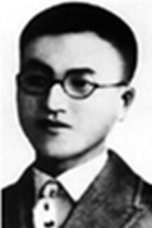 ͯ�L�s��1907��1934��20���o�o�a�A���Ļ������������ߡ��|�M������ʡ��߅���r�������ݣ����Ց𠎳����I�������֠N�A�����������A�����L�s��������ʡͩ�ǿh����ꖿh������1925����x���ձ��|���ۇ���W�A�Ƶ�һ�ߵȌWУ����У���g�����Ї����a�h��1930��3���c�����Ї���������������ԓ�M���l����֮һ���������h����ָ�����Ⱥ�����й�����ʡί��ӛ�������ί��ӛ�����B��ί��ӛ��1931��11�����й��M��ʡί�|�M��ί��ӛ��1934��3��21��������hʮ��ƺ�ďR���c�������Р�����