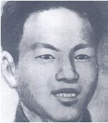 ��W�ң�1910��1936���|������܊�߼�ָ�]�T���������ڌW��ɽ�|����10���q�����|���\�������ڼ�������ʯһ�����µ��¹�������һ����׃��ȥ�K�������Ќ��WУ�W��������ȥĪ˹�ƌW�������K���g�����Ї����a�h��1934�궬�؇������й��|�M��ί�M�����L��1935��3�����Ζ|���������܊�ڶ�܊���������β�������1936��3�����Ζ|������܊�ڶ�܊���β�������܊�hίί�T�����x���й��ϝMʡίί�T��1936��8��9�գ��ړ��ɿh��A���ܠI�c�������Р�����