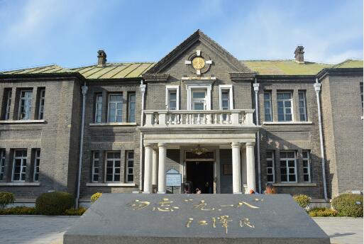 �����L���ΝM�ʌm����Ժ�����ǡ����ڼt�� �z��