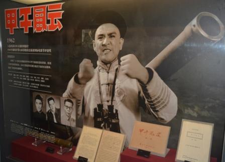 �LӰ�fַ�������L�ơ�չ�^