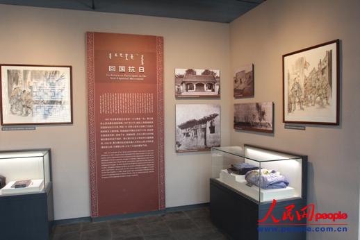 �Z������ʿ�ʾ�һ�ǡ� ����� �z��