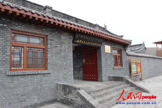 ��·܊����ɽ֧�˾��o���^���T�� ����� �z��