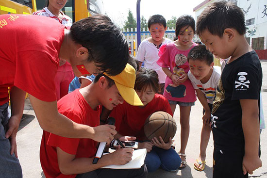 ���Ϲ��I(y��)��W(xu��)��(j��ng)��(j��)�Q(m��o)�׌W(xu��)Ժ����ϵ�P�h�������ж����������(hu��)��(sh��)�`�(du��)������ʡƽ�ɽ���P�hѦ���(zh��n)���Ӝϴ���ӢС�W(xu��)�_չ֧�̻��(d��ng)���e�k��ӢС�W(xu��)��һ��Ȥζ�\(y��n)��(d��ng)��(hu��)��׌�W(xu��)���w��(hu��)�W��ƥ�˾��񡣈D��W(xu��)����ِ��ȴ�����ِ�ɿ�(j��)��