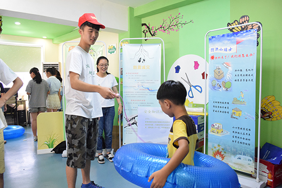 ���ݴ�W��Ϧ�����������`����M��^�_չ���ڰ�ȫ��Ȥζ�\�ӕ���