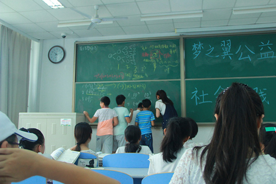 �Ї�ʯ�ʹ�W���A�|������֮�������̈F��ɽ�|ʡ�S�u�����_�l(f��)�^(q��)ᘌ����չ��ˆT��Ů�����؃�ͯ�_չ�����ӣ����H�_�O�Z�����n�̽̌W��߀�_չҕ�l�̌W��ħ�g��ħ�����L�����dȤ��n�̡�