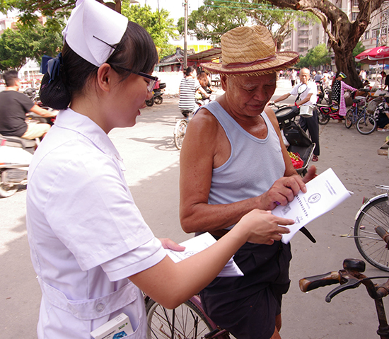 ��ɽ��W���A�WԺ�t�Wϵ�t����������`꠵��V�|ʡ���^�����д������˅f����ᘌ����������ռ�����֪�R�����t�W���Č��I֪�R�͵�����Ҫ�ĵط���