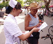 ��ɽ��W�t��������t���l