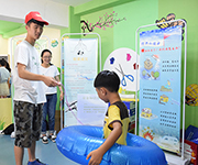 ���ݴ�W��Ϧ�꠵İ�ȫ��Ӗ