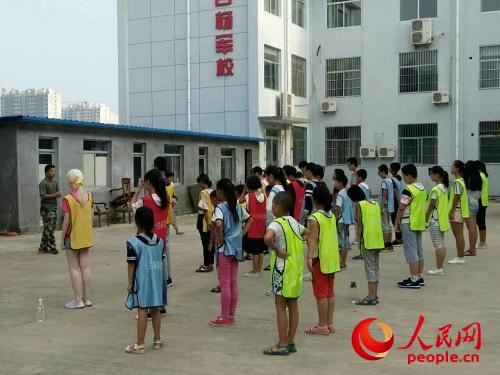 ɽ�|������W����֮ꠡ������ʺ�塱�ġ��ʺ猚������־Ը�ߌ����ͷ����ˆT��Ů��ͥ�еĺ��ӣ���ɽ�|̩��С�ח�܊��Ӗ�������_չ��������I��������F��ṩ��