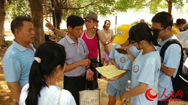 �Ї�ʯ�ʹ�W���A�|������ů�S�Ќ��`ꠡ����V�����Qᘌ�����ɽ���_չ�{�������Qɽ��f(xi��)�����ո���ϯ��������`�F꠽�B����ɽ��İl(f��)չ�F(xi��n)�������F��ṩ��