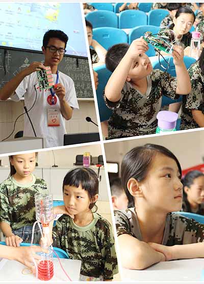 �ؑc�t�ƴ�W������У�M��ɽ���ڌ��������`	