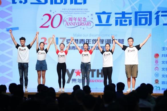 �׶����ָ�У��W�����`�F�M����·�ݽ�B���D�鱱���Ƽ���W�W���� ��� �z