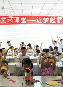 ���ϴ�W(xu��)��������Ůˇ�g(sh��)�n�ã�С������Ʒչʾ