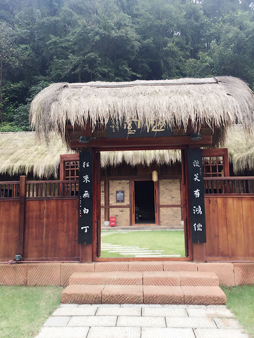 �Ї�(gu��)�һ�Դ���^(q��)��(n��i)��ª�ҡ�