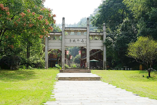 �Ї��һ�Դ���^(q��)��