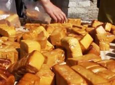 ��������ɽ�����ζ������