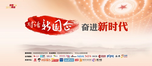 ����(du��)Ԓ���󡤊^�M(j��n)�r(sh��)�����W(w��ng)�j(lu��)�LՄ?w��)�ʽ���?d��ng) 