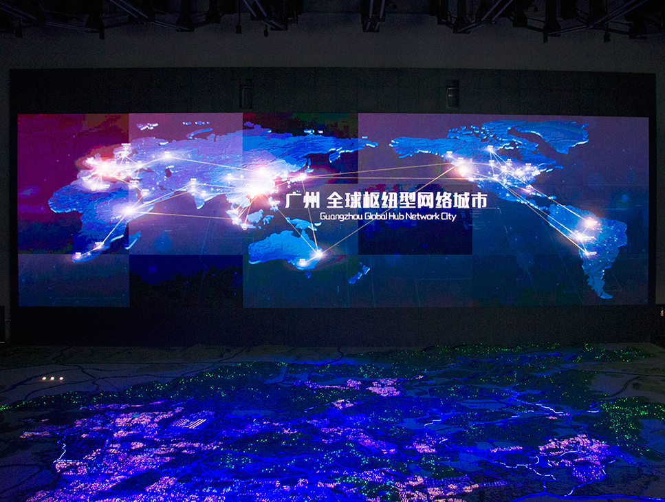 廣州市城市規劃展覽中心描繪市城市建設和未來發展的藍圖