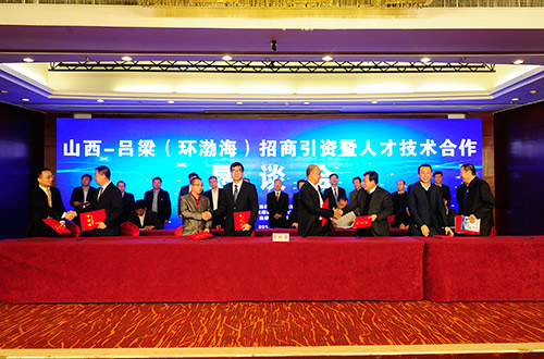 �Ŀ���s�xʽ�F��