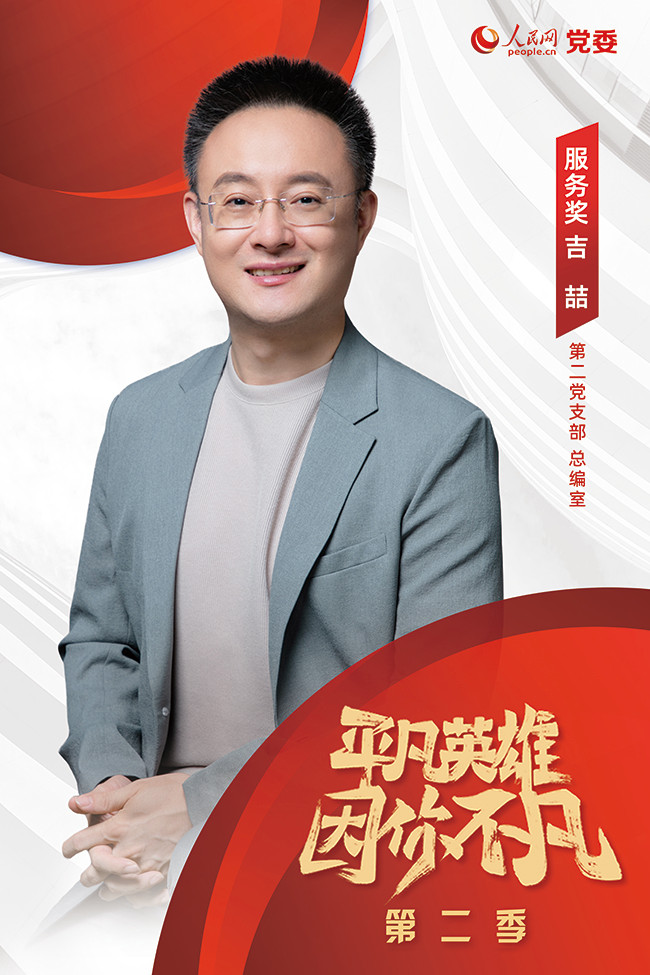 �����ժ����@����  ����