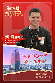 ���弾ح���^�������@����  ����