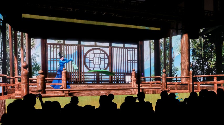 數字化改編《靈境·只此青綠》。主辦方供圖