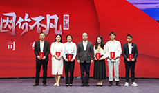 ���߼�ح����W�hί��ӛ�������L�������~�����c������x�ֺ�Ӱ