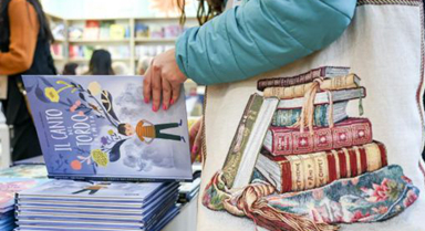 博洛尼亞國(guó)際兒童書(shū)展精彩紛呈