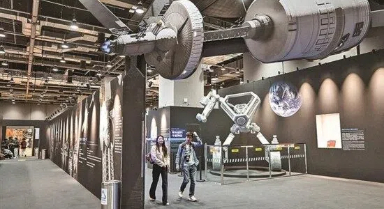 首個月背主題沉浸式科普展開幕