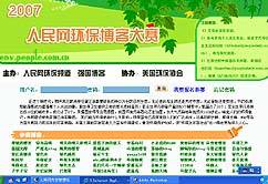 ����W�h�����ʹ�ِ