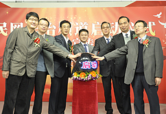 ����W�����l�����Ӄxʽ