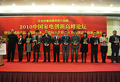 2010�Ї���늄��¸߷�Փ��