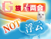 ��G�忴�ɕ� ���Ǹ��ơ�